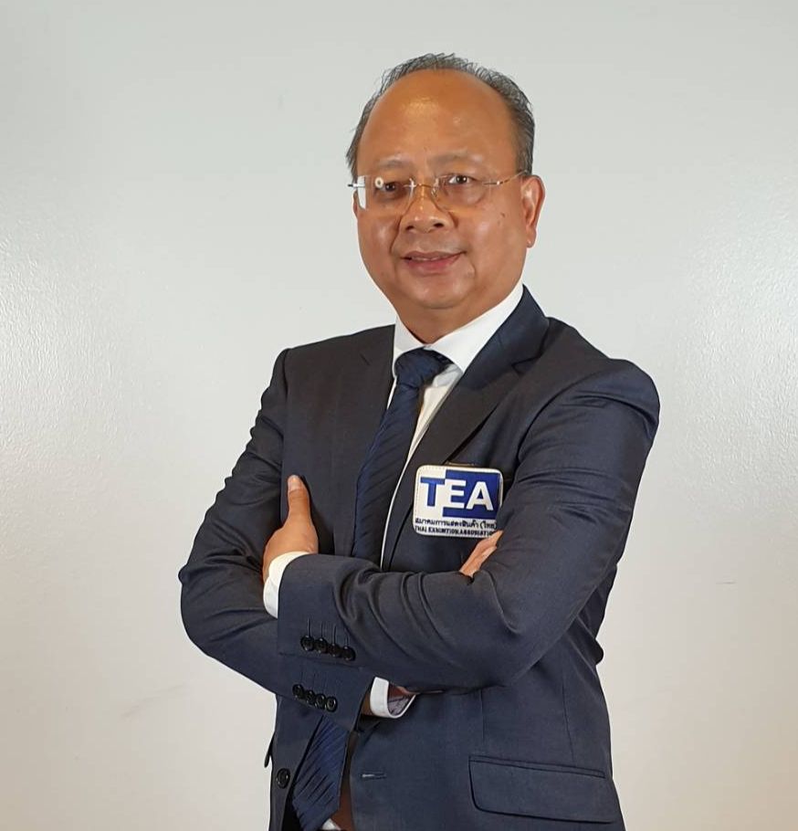 Speaker Profile